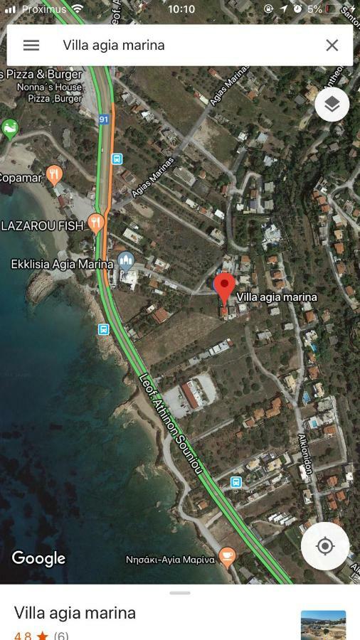 Villa Agia Marina 5M Walk To The Beach With Private Pool Extérieur photo